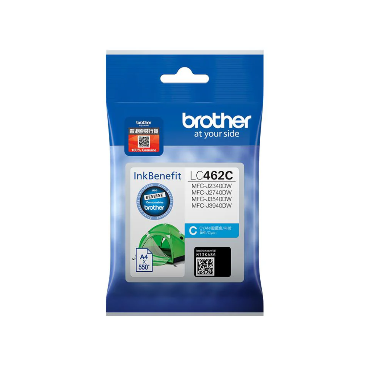BROTHER LC-462 CYAN INK CARTRIDGE