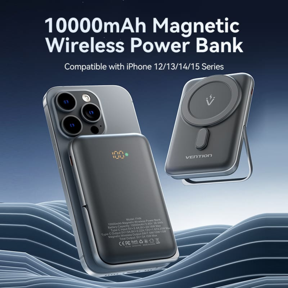 VENTION 10000MAH 15W MAGNETIC POWERBANK W/ KICKSTAND (1XUSB-C) BLACK