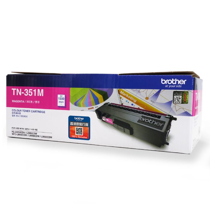 BROTHER TN-351 MAGENTA TONER CARTRIDGE