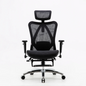 SIHOO M57B ERGONOMIC CHAIR MESH SEAT W/ 2D HEADREST, 3D ARMREST & RETRACTABLE FOOTREST