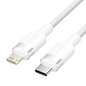 VENTION USB-C (M) TO LIGHTNING (M) CABLE (1M) WHITE