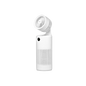 ACERPURE AC551-50W COOL C2 2IN1 AIR CIRCULATOR AND PURIFIER (WHITE)