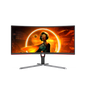 AOC CU34G3S 34" WQHD LED CURVED GAMING MONITOR 1MS 165HZ W/ SPK WLMNT (2XHDMI, 2XDP)