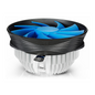 DEEPCOOL GAMMA ARCHER CPU COOLER