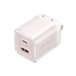 VENTION FOLDABLE PLUG 70W (1XUSB-C, 1XUSB-A) ADAPTER W/ 1M CABLE PINK
