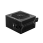 MSI MAG A650BN 650W 1X120MM FAN, 5SATA, 6PIN PCIE, ACTIVE PFC, 80PLUS BRONZE