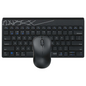 RAPOO 8000M MULTI-MODE WIRELESS KEYBOARD & MOUSE (BLACK)