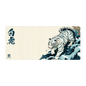 DOTTED WHITE TIGER 900X400MM DESK MAT (4MM)