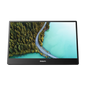 PHILIPS 16B1P3320/71 15.6" WIDE LED FHD IPS PORTABLE MONITOR (MICRO-HDMI, 2XUSB-C)