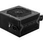 MSI MAG A750BN PCIE5 750W 1X120MM FAN, 5SATA, 6PIN PCIE, ACTIVE PFC, 80PLUS BRONZE