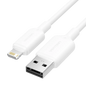 VENTION USB-A (M) TO LIGHTNING (M) CABLE (1M) WHITE