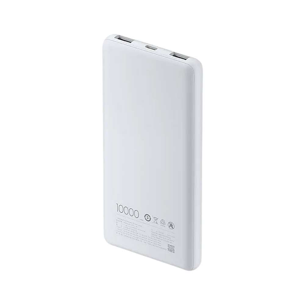 XIAOMI POWERBANK 10000MAH 22.5W LITE (USB-A, USB-C) LIGHT GRAY