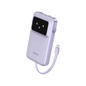 UGREEN PB511 POWERBANK 10000MAH 30W W/ BUILT-IN USB-C CABLE & LED DISPLAY (1XUSB-A, 1XUSB-C)