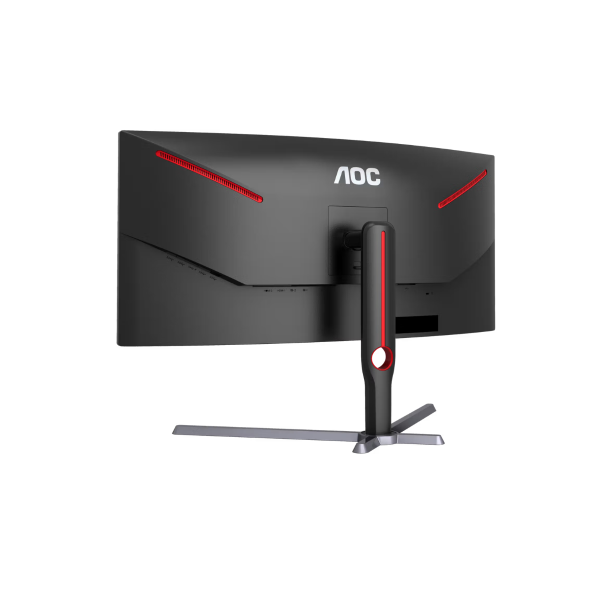 AOC CU34G3S 34" WQHD LED CURVED GAMING MONITOR 1MS 165HZ W/ SPK WLMNT (2XHDMI, 2XDP)