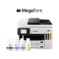 CANON MAXIFY GX7070 MULTIFUNCTION PRINTER W/ WIFI