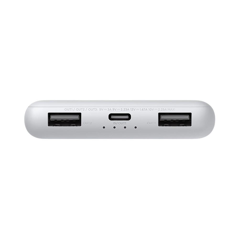 XIAOMI POWERBANK 10000MAH 22.5W LITE (USB-A, USB-C) LIGHT GRAY