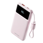 VENTION 10000MAH 22.5W POWERBANK (USB-C, USB-A) W/ BUILT-IN USB-C CABLE, LED DISPLAY (PINK)