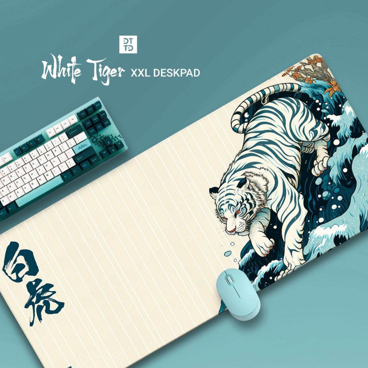 DOTTED WHITE TIGER 900X400MM DESK MAT (4MM)