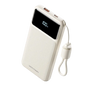 VENTION 10000MAH 22.5W POWERBANK (USB-C, USB-A) W/ BUILT-IN USB-C CABLE, LED DISPLAY (WHITE)
