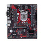 ASUS EX-B560M-V5 2DDR4 2XM.2 MOTHERBOARD (DB15, HDMI)