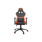 COUGAR ARMOR ONE GAMING CHAIR W/ HEADREST & LUMBAR CUSHION (BLACK/ORANGE)