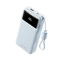 VENTION 20000MAH 22.5W POWERBANK (USB-C, USB-A) W/ BUILT-IN USB-C CABLE, LED DISPLAY (BLUE)