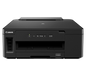 CANON PIXMA GM2070 INK TANK MONOCHROME PRINTER W/ WIFI