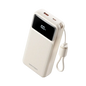 VENTION 20000MAH 22.5W POWERBANK (USB-C, USB-A) W/ BUILT-IN USB-C CABLE, LED DISPLAY (WHITE)