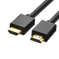 UGREEN HDMI 2.0 MALE TO MALE CABLE (15M) BLACK