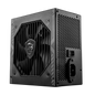 MSI MAG A550BN 550W 1X120MM FAN, 5SATA, 6PIN PCIE, ACTIVE PFC, 80PLUS BRONZE - PC Quickbuys