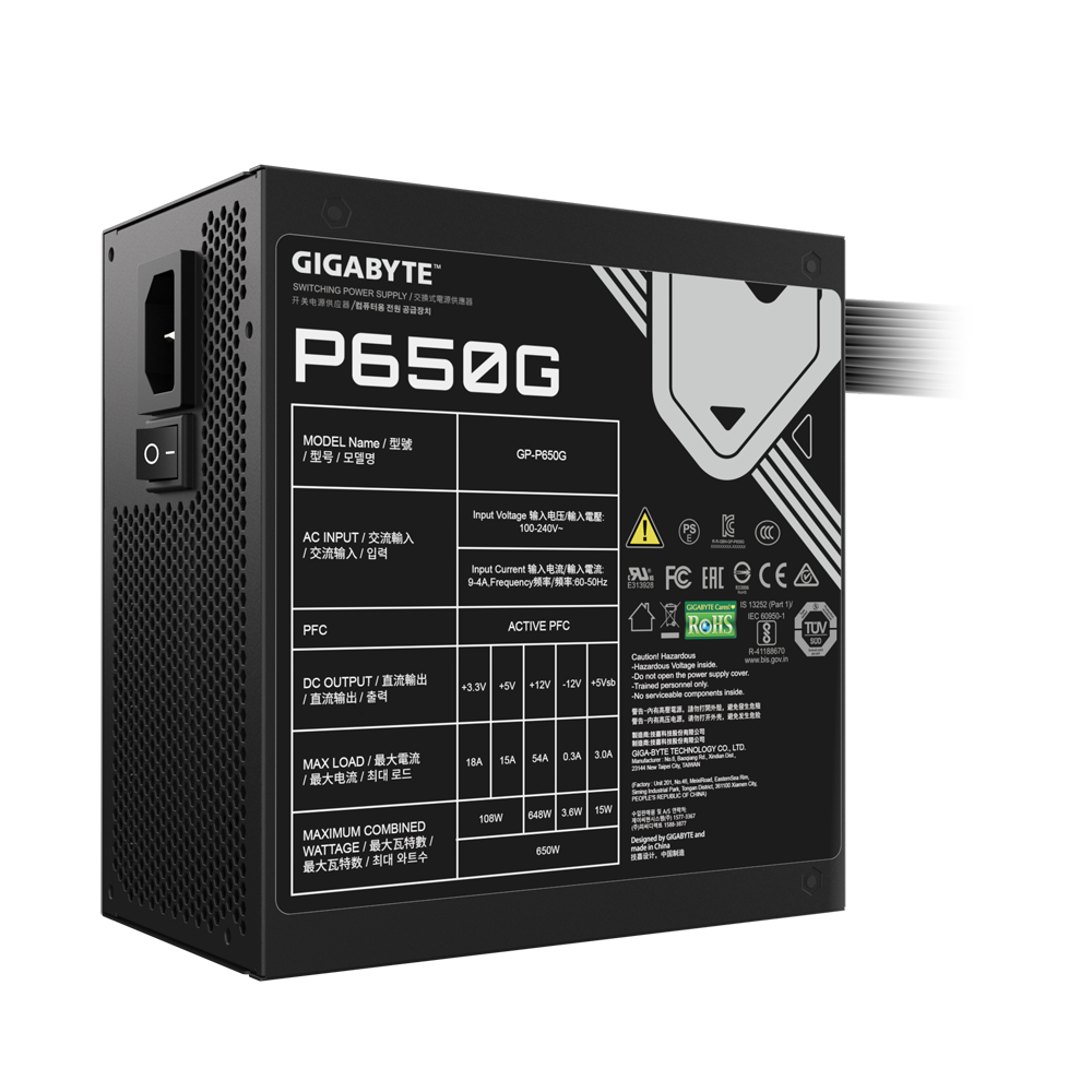 GIGABYTE P650G 650W 1X120MM FAN, 6SATA, 4PCIE, ACTIVE PFC, 80PLUS-GOLD