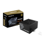 GIGABYTE P650G 650W 1X120MM FAN, 6SATA, 4PCIE, ACTIVE PFC, 80PLUS-GOLD