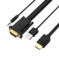VENTION HDMI TO VGA CABLE W/ AUDIO OUTPUT & USB POWER SUPPLY (3M) BLACK