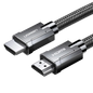 UGREEN HDMI (M) TO HDMI (M) 8K ULTRA HIGH SPEED CABLE (1M)