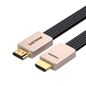 PHILIPS HDMI (M) TO HDMI (M) 8K 60HZ HIGH SPEED HDMI CABLE (3M)