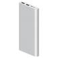 XIAOMI MI POWERBANK 3 10000MAH 18W FAST CHARGE PLM13ZM (SILVER)