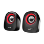 GENIUS SP-Q160 2.0 USB POWERED SPEAKER GRAY