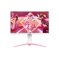 AOC AG275QXR/71 27" QHD LED IPS GAMING MONITOR 1MS 180HZ WLMNT (2XHDMI, 2XDP) WHT/PNK