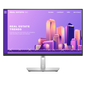 DELL P2722H 27" FHD LED IPS MONITOR (DB15, HDMI, DP)
