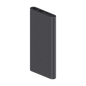 XIAOMI MI POWERBANK 3 10000MAH 18W FAST CHARGE PLM13ZM (SILVER)