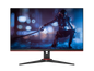 AOC 24G2E 23.8" WIDE LED IPS MONITOR HDR 1MS 144HZ WLMNT (VGA, 2XHDMI, DP)