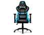 COUGAR ARMOR ONE GAMING CHAIR BLACK | SKY BLUE