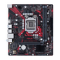 ASUS EX-H510M-V3 2DDR4 MOTHERBOARD (HDMI)