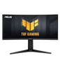 ASUS TUF VG30VQL1A 29.5" ULTRA WIDE WFHD GAMING MONITOR 200HZ W/ SPK WLMNT (2XHDMI, DP)