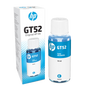 printer compatiblity  CYAN INK BOTTLE