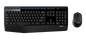 LOGITECH WIRELESS KEYBOARD + MOUSE MK345