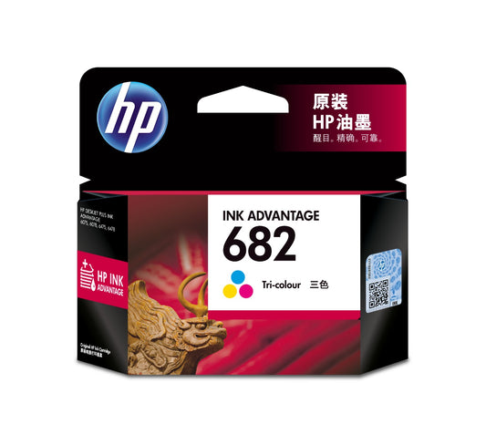 HP 3YM76AA (682) TRI-COLOR INK CARTRIDGE
