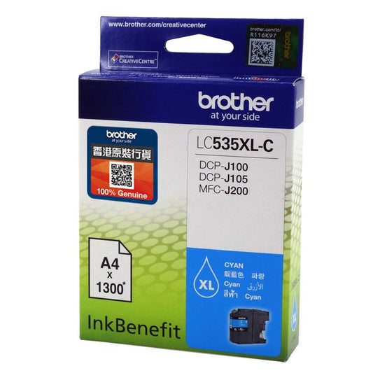 BROTHER LC-535XL CYAN INK CARTRIDGE