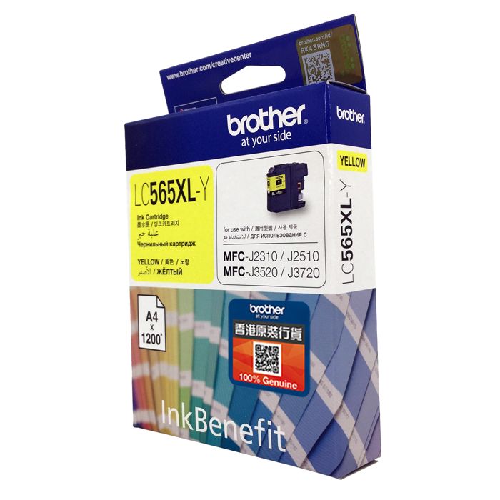 BROTHER LC-565XL HIGH YIELD YELLOW INK CARTRIDGE