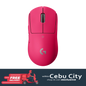 LOGITECH G PRO X SUPERLIGHT WIRELESS GAMING MOUSE